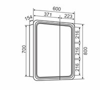 Зеркальный шкаф ASTI 60 c LED-подсветкой /ИК выключатель на взмах /AQUA DE MARCO 1060CAST — фото 11, Зеркальные шкафы в ванную