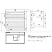 Тумба Lemark BUNO 80 см под 1 раковину, подвесная/напольная, 2 ящика, цвет планки: Серый, цвет корпу арт-LM04B80T — фото 8, Тумбы под раковину