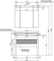 Тумба под раковину Aquanet Алвита 90 белый арт-00235340 — фото 14, Тумбы под раковину
