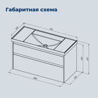 Тумба под раковину Aquanet Nova Lite 2.0 110 белый глянец арт-00346314 — фото 3, Тумбы под раковину