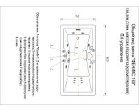 Акриловая ванна Aquatek Феникс 160x75 прямоугольная, слив справа, с каркасом и экраном, без гидромассажа арт-FEN160-0000035 — фото 6, Акриловые ванны