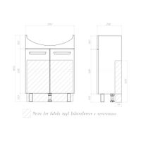 Тумба под раковину VIGO Hoska 60 напольная белый арт-231 — фото 9, Тумбы под раковину