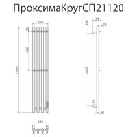 Товар: Полотенцесушитель Проксима Круг (электро.) 21х120 (скр.монтаж, унив.подкл., Графит), Альтасан арт-ПроксимаКругСП21120Г - фото 5 Полотенцесушитель Проксима Круг (электро.) 21х120 (скр.монтаж, унив.подкл., Графит), Альтасан арт-ПроксимаКругСП21120Г — фото 5, Электрические полотенцесушители