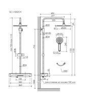 Товар: Душевая стойка Sancos Teo c термостатом, встроенным изливом, полкой и с регулировкой по высоте штанги, цвет хром, арт. SC11002CH - фото 11 Душевая стойка Sancos Teo c термостатом, встроенным изливом, полкой и с регулировкой по высоте штанги, цвет хром, арт. SC11002CH — фото 11, Душевые стойки