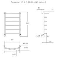 Полотенцесушитель Приоритет НП 1 П 80*50 (ЛЦ2) арт-Приоритет1/нп8050П — фото 2, Водяные полотенцесушители