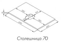 Столешница ЛИБЕРТИ 70, дуб эльвезия 1A281203LYC70 — фото 9, Столешницы под раковину