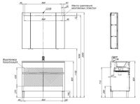 Мебель для ванной Aquanet Алвита New 100 1 ящик, 2 дверцы, белый матовый 00274184 — фото 4, Комплекты мебели для ванной