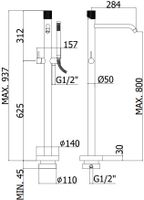 Смеситель для ванны с душем Paffoni Jo арт-JO032CR — фото 2, Смесители напольные