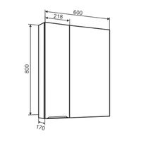 Товар: Зеркальный шкаф AXIOMA 60 / AQUA DE MARCO 1060WGAXI - фото 10 Зеркальный шкаф AXIOMA 60 / AQUA DE MARCO 1060WGAXI — фото 10, Зеркальные шкафы в ванную
