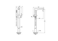Root Round смеситель для ванны с ручным душем напольный медь VITRA арт-A4274126EXP — фото 2, Смеситель для ванны