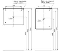 Зеркало Aquanet Ирис 100 с подсветкой LED арт-00326448 — фото 7, Зеркала в ванную комнату