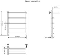 Полотенцесушитель водяной Aquanet Fiona с полкой 600x400, хром 00266739 — фото 3, Водяные полотенцесушители