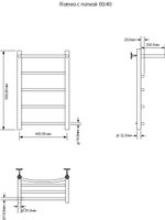 Полотенцесушитель водяной Aquanet Romeo 600x400, с полкой, хром арт-00266727 — фото 3, Водяные полотенцесушители