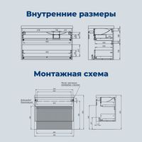 Тумба с раковиной Aquanet Nova Lite 2.0 100 R 2 ящ. цв. дуб рустикальный арт-00365913 — фото 4, Тумбы с раковиной