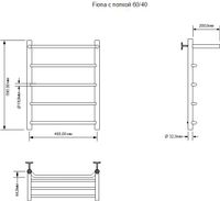 Товар: Полотенцесушитель электрический Aquanet Fiona 60х40 Тэн справа, с полкой арт-00281997 - фото 3 Полотенцесушитель электрический Aquanet Fiona 60х40 Тэн справа, с полкой арт-00281997 — фото 3, Электрические полотенцесушители