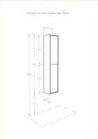 Шкаф-колона УЭЛЬС 30, графит 1A267703WA6A0 — фото 8, Шкафы для ванной