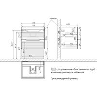 Тумба Lemark OLIVIA 65 см под 1 раковину, подвесная, 2 ящика, цвет корпуса: Дуб кантри, цвет фасада: арт-LM08OL65T — фото 10, Тумбы под раковину