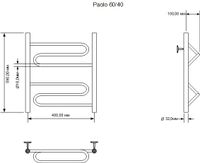 Полотенцесушитель водяной Aquanet Paolo 600x400, хром 00266731 — фото 3, Водяные полотенцесушители