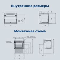 Тумба с раковиной Aquanet Агата 60 1 ящ. цв. бежевый арт-00348183 — фото 4, Тумбы с раковиной