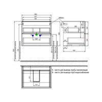 Тумба с умывальником IDDIS Bild подвесная, 60 см, дуб светлый арт-BIL60V0i95K — фото 3, Тумбы с раковиной