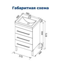 Тумба под раковину Aquanet Верона 60 белый (напольная 3 ящика) арт-00178253 — фото 10, Тумбы под раковину