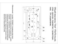Акриловая ванна Aquatek Лея 170 прямоугольная, универсальная, без каркаса, без экрана, без гидромассажа арт-LEY170-0000145 — фото 7, Акриловые ванны