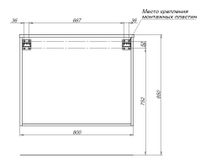 Тумба с раковиной Aquanet Вита 80 цв. белый матовый арт-00339162 — фото 4, Тумбы с раковиной
