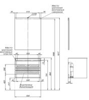 Товар: Тумба под раковину Aquanet Lino 70 белый матовый арт-00253902 - фото 12 Тумба под раковину Aquanet Lino 70 белый матовый арт-00253902 — фото 12, Тумбы под раковину