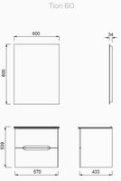 TION Зеркало с подсветкой (60*80см) арт-TN4060.02 — фото 2, Зеркала в ванную комнату