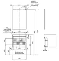 Мебель для ванной Aquanet Lino 60 дуб веллингтон арт-00273239 — фото 4, Комплекты мебели для ванной
