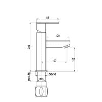 Смеситель Loira для раковины высота 209 мм, золотой, LR529.5K — фото 2, Смесители для раковины
