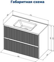 Тумба под раковину Aquanet Джейн (Flat) 90 бежевый 00343978 — фото 9, Тумбы под раковину