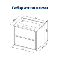 Тумба под раковину Aquanet Милан 65 черный глянец арт-00306379 — фото 9, Тумбы под раковину