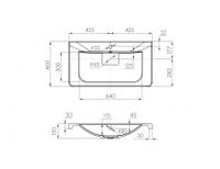 Раковина ШЕРИЛЛ 85, белая арт-1A71443KSH010 — фото 3, Раковины встраиваемые сверху