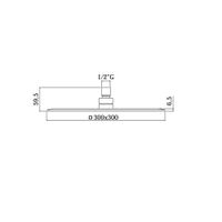 Товар: Верхний душ Paffoni Zanzibar хром арт-ZSOF096CR - фото 2 Верхний душ Paffoni Zanzibar хром арт-ZSOF096CR — фото 2, Верхние души