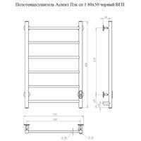 Полотенцесушитель Аспект Пэк сп 1 80х50 белый ВГП арт-АспектПэксп1/8050белыйВГП — фото 2, Электрические полотенцесушители
