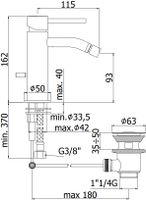 Смеситель для биде Paffoni Light LIG135CR — фото 2, Смесители для биде