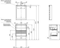 Тумба под раковину Aquanet Милан 65 дуб рошелье арт-00339966 — фото 9, Тумбы под раковину