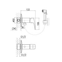 Смеситель Amur для биде скрытого монтажа, лейка с нажимным механизмом метал, арт-AM747/1 — фото 2, Смесители для биде