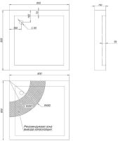 Душевой поддон Aquanet HX108 80х80 арт-00180693 — фото 7, Акриловые душевые поддоны
