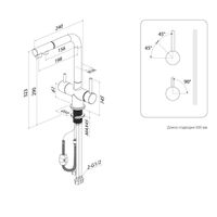 Смеситель для кухни с выдвижным изливом и каналом для фильтра, хром, Umbra, IDDIS, арт-UMBSBPFi05 — фото 3, Смесители для кухни