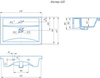Раковина KIROVIT Фостер 600 мебельная белый 4640021060773 арт-Вн Крв24 — фото 2, Раковины встраиваемые сверху