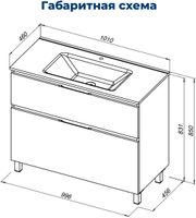 Товар: Тумба под раковину Aquanet Алвита New 100 напольная, белый матовый 00344135 - фото 12 Тумба под раковину Aquanet Алвита New 100 напольная, белый матовый 00344135 — фото 12, Тумбы под раковину
