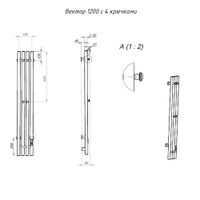 Полотенцесушитель Пэк сп Вектор 120*15 графит ВГП арт-ПэкспВектор120*15графВГП — фото 2, Электрические полотенцесушители