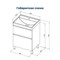 Тумба под раковину Aquanet Вега 60 напольная, белый глянец арт-00344121 — фото 12, Тумбы под раковину