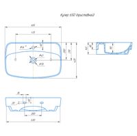 Раковина KIROVIT Купер 650 мебельная белый (Вн Крв39) 4640021065969 — фото 2, Раковины встраиваемые сверху