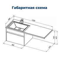 Тумба под раковину Aquanet Токио 58 белый (подвесная, 1 ящик) 00236916 — фото 8, Тумбы под раковину