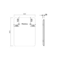 Зеркало LED VLM-3VC600B 600х800 c сенсорным выключателем и диммером — фото 5, Зеркала в ванную комнату
