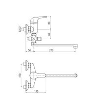 SA058.5 SAZAVA - смеситель комбинированный ванна / умывальник (прямоугольный излив 27см) — фото 2, Смеситель для ванны
