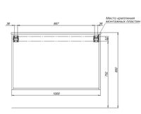 Товар: Тумба с раковиной Aquanet Вита 100 цв. белый матовый 00339163 - фото 4 Тумба с раковиной Aquanet Вита 100 цв. белый матовый 00339163 — фото 4, Тумбы с раковиной